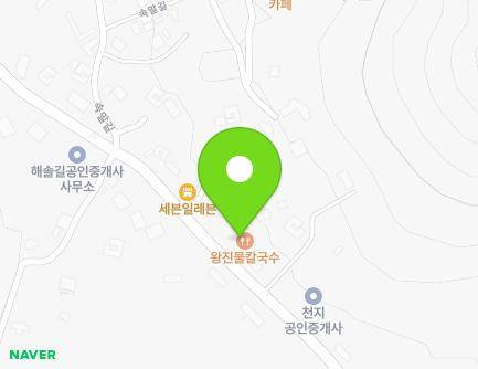 161 Daeseon-ro, Danwon-gu, Ansan-si, Gyeonggi-do, Republic of Korea Map