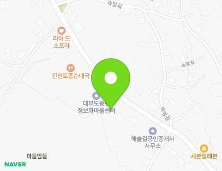 138 Daeseon-ro, Danwon-gu, Ansan-si, Gyeonggi-do, Republic of Korea Map