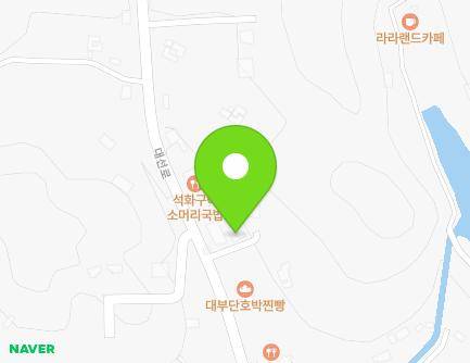 221 Daeseon-ro, Danwon-gu, Ansan-si, Gyeonggi-do, Republic of Korea Map