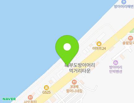 1493-1 Daebuhwanggeum-ro, Danwon-gu, Ansan-si, Gyeonggi-do, Republic of Korea Map