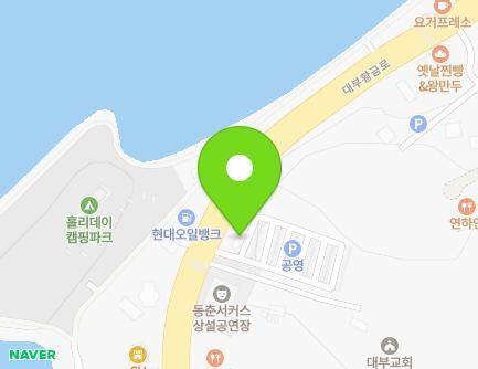 1432 Daebuhwanggeum-ro, Danwon-gu, Ansan-si, Gyeonggi-do, Republic of Korea Map