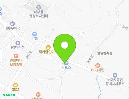 114 Daebujungang-ro, Danwon-gu, Ansan-si, Gyeonggi-do, Republic of Korea Map