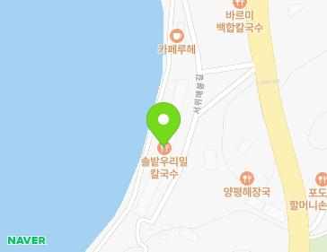 40 Seowimaebong-gil, Danwon-gu, Ansan-si, Gyeonggi-do, Republic of Korea 40 Seowimaebong-gil, Danwon-gu, Ansan-si, Gyeonggi-do, Republic of Korea Map