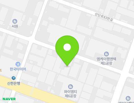 79 Sandan-ro 67beon-gil, Danwon-gu, Ansan-si, Gyeonggi-do, Republic of Korea Map