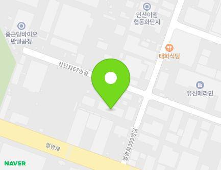 395 Byeolmang-ro, Danwon-gu, Ansan-si, Gyeonggi-do, Republic of Korea Map
