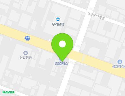 45 Mongnae-ro, Danwon-gu, Ansan-si, Gyeonggi-do, Republic of Korea Map