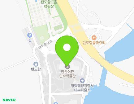 7 Daebuhwanggeum-ro, Danwon-gu, Ansan-si, Gyeonggi-do, Republic of Korea Map