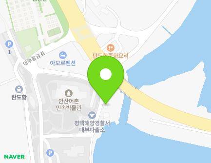 5-5 Daebuhwanggeum-ro, Danwon-gu, Ansan-si, Gyeonggi-do, Republic of Korea Map