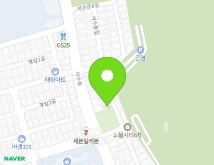 45 Seoksudong-gil, Danwon-gu, Ansan-si, Gyeonggi-do, Republic of Korea Map