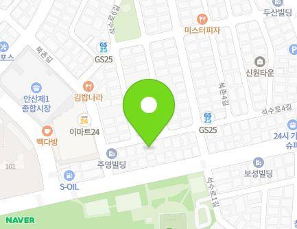 21-1 Seoksu-ro 4-gil, Danwon-gu, Ansan-si, Gyeonggi-do, Republic of Korea Map