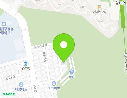 14 Seoksu-ro 8-gil, Danwon-gu, Ansan-si, Gyeonggi-do, Republic of Korea Map