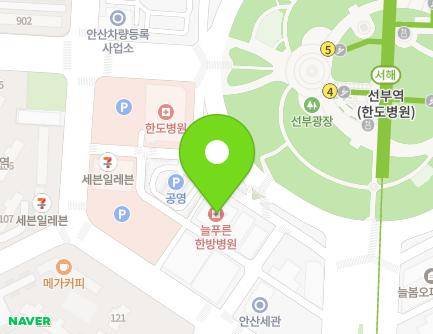 95 Seonbugwangjang-ro, Danwon-gu, Ansan-si, Gyeonggi-do, Republic of Korea Map