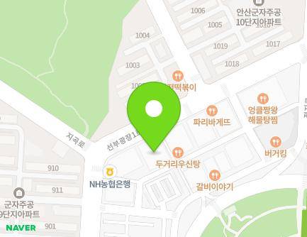 22 Seonbugwangjang 1-ro, Danwon-gu, Ansan-si, Gyeonggi-do, Republic of Korea Map