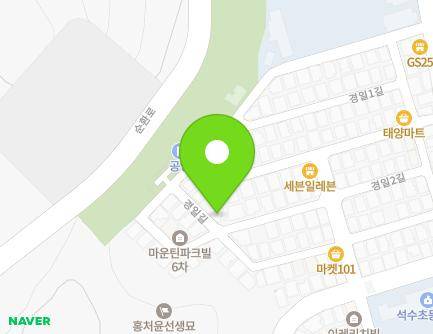 42 Gyeongil-gil, Danwon-gu, Ansan-si, Gyeonggi-do, Republic of Korea Map