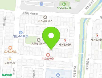 11 Hwajeongcheonseo-ro 7an-gil, Danwon-gu, Ansan-si, Gyeonggi-do, Republic of Korea Map