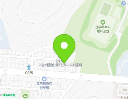 40 Jigok-ro 6-gil, Danwon-gu, Ansan-si, Gyeonggi-do, Republic of Korea Map