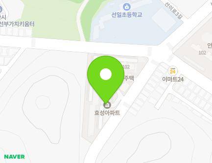 29 Seonbu-ro, Danwon-gu, Ansan-si, Gyeonggi-do, Republic of Korea Map