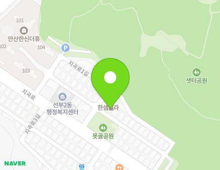 14 Jigok-ro 1an-gil, Danwon-gu, Ansan-si, Gyeonggi-do, Republic of Korea Map