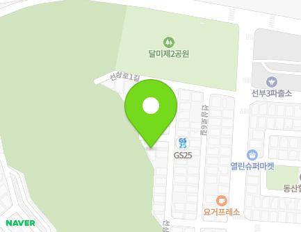 29-3 Seonsam-ro 1-gil, Danwon-gu, Ansan-si, Gyeonggi-do, Republic of Korea Map