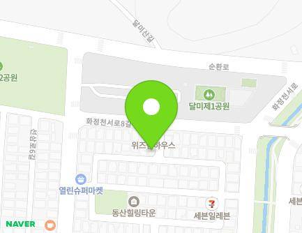 37 Hwajeongcheonseo-ro 7an-gil, Danwon-gu, Ansan-si, Gyeonggi-do, Republic of Korea Map