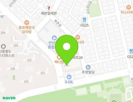 6 Seoni-ro, Danwon-gu, Ansan-si, Gyeonggi-do, Republic of Korea Map