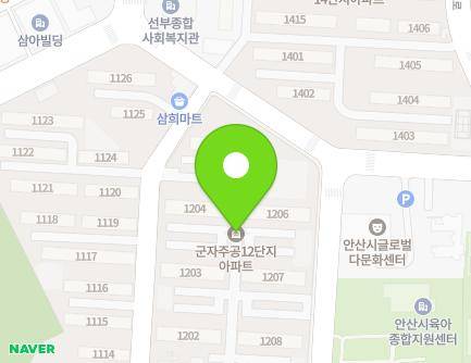 113 Seonbugwangjangnam-ro, Danwon-gu, Ansan-si, Gyeonggi-do, Republic of Korea Map