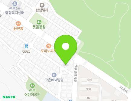 43-1 Jigok-ro 4-gil, Danwon-gu, Ansan-si, Gyeonggi-do, Republic of Korea Map