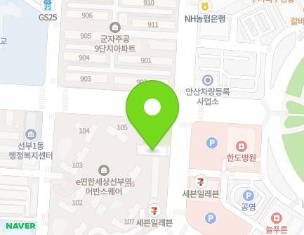 185 Seonbugwangjang 1-ro, Danwon-gu, Ansan-si, Gyeonggi-do, Republic of Korea Map