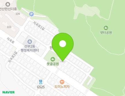 9 Jigok-ro 1an-gil, Danwon-gu, Ansan-si, Gyeonggi-do, Republic of Korea Map
