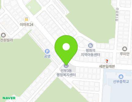 47 Seonsam-ro, Danwon-gu, Ansan-si, Gyeonggi-do, Republic of Korea