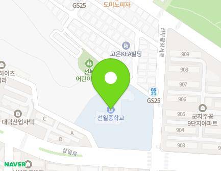 59 Seonbugwangjangseo-ro, Danwon-gu, Ansan-si, Gyeonggi-do, Republic of Korea