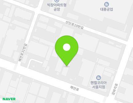 47 Haean-ro, Danwon-gu, Ansan-si, Gyeonggi-do, Republic of Korea Map