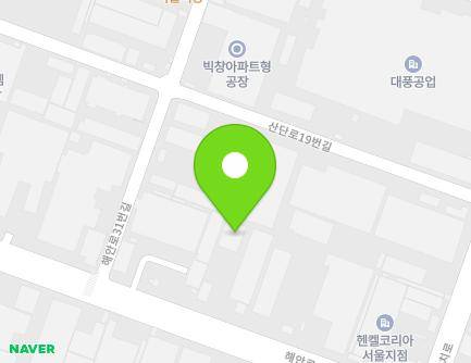 43 Haean-ro, Danwon-gu, Ansan-si, Gyeonggi-do, Republic of Korea Map
