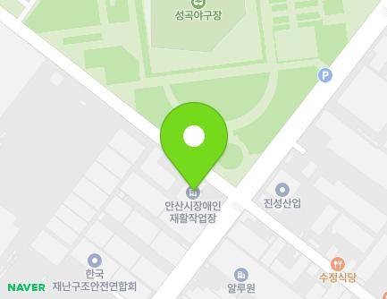 48 Jeongwangcheondong-ro 132beon-gil, Danwon-gu, Ansan-si, Gyeonggi-do, Republic of Korea Map