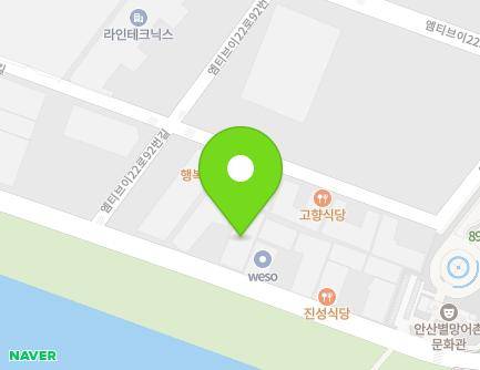 533 Sihwahosu-ro, Danwon-gu, Ansan-si, Gyeonggi-do, Republic of Korea Map