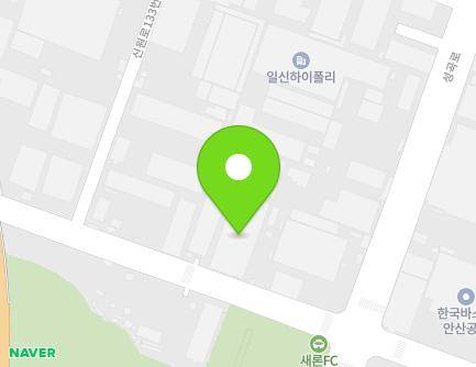 147 Sinwon-ro, Danwon-gu, Ansan-si, Gyeonggi-do, Republic of Korea Map