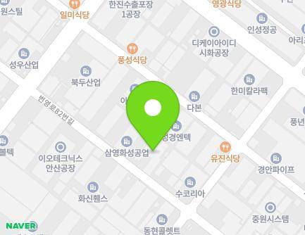 17 Beonnyeong-ro 82beon-gil, Danwon-gu, Ansan-si, Gyeonggi-do, Republic of Korea Map