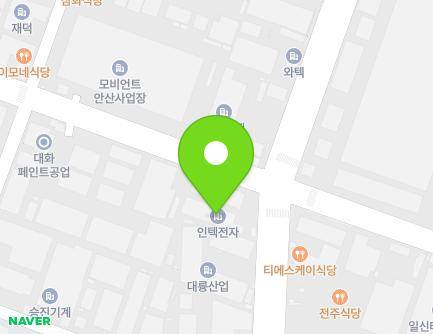 93 Haebong-ro, Danwon-gu, Ansan-si, Gyeonggi-do, Republic of Korea Map