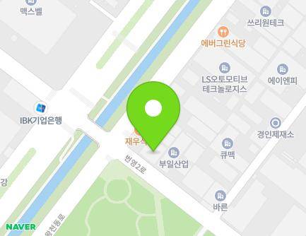 3 Beonnyeong 2-ro, Danwon-gu, Ansan-si, Gyeonggi-do, Republic of Korea Map