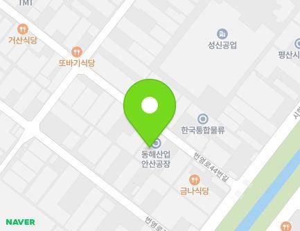 44 Beonnyeong-ro 44beon-gil, Danwon-gu, Ansan-si, Gyeonggi-do, Republic of Korea Map