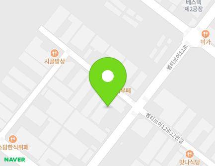 17 Emtibeui 12-ro, Danwon-gu, Ansan-si, Gyeonggi-do, Republic of Korea Map