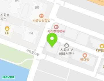 6 Emtibeui 17-ro, Danwon-gu, Ansan-si, Gyeonggi-do, Republic of Korea 6 Emtibeui 17-ro, Danwon-gu, Ansan-si, Gyeonggi-do, Republic of Korea Map