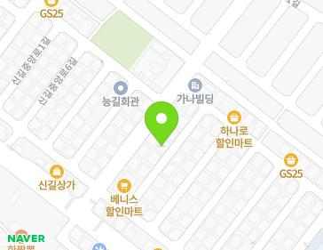 31-15 Singiljungang-ro 1-gil, Danwon-gu, Ansan-si, Gyeonggi-do, Republic of Korea 31-15 Singiljungang-ro 1-gil, Danwon-gu, Ansan-si, Gyeonggi-do, Republic of Korea Map