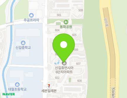 62 Singil-ro, Danwon-gu, Ansan-si, Gyeonggi-do, Republic of Korea Map