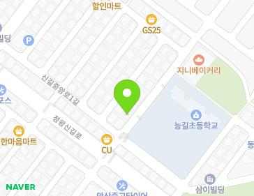 5 Singiljungang-ro 3-gil, Danwon-gu, Ansan-si, Gyeonggi-do, Republic of Korea 5 Singiljungang-ro 3-gil, Danwon-gu, Ansan-si, Gyeonggi-do, Republic of Korea Map