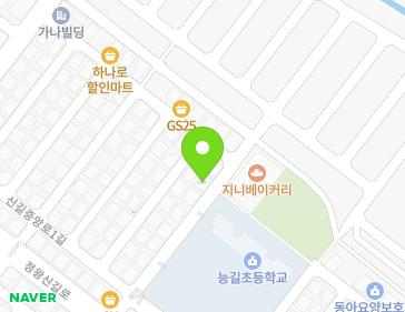 13 Singiljungang-ro 3-gil, Danwon-gu, Ansan-si, Gyeonggi-do, Republic of Korea 13 Singiljungang-ro 3-gil, Danwon-gu, Ansan-si, Gyeonggi-do, Republic of Korea Map