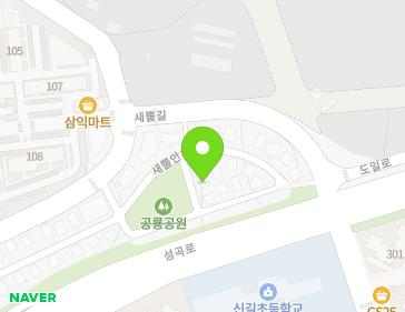 46-1 Saeppulan-gil, Danwon-gu, Ansan-si, Gyeonggi-do, Republic of Korea 46-1 Saeppulan-gil, Danwon-gu, Ansan-si, Gyeonggi-do, Republic of Korea Map