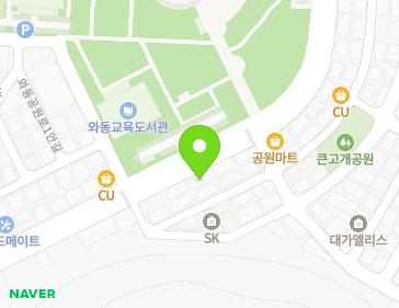 72 Wadonggongwon-ro, Danwon-gu, Ansan-si, Gyeonggi-do, Republic of Korea 72 Wadonggongwon-ro, Danwon-gu, Ansan-si, Gyeonggi-do, Republic of Korea Map
