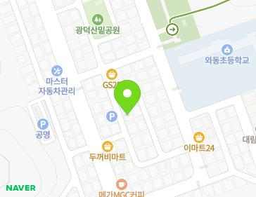 14 Sasechungyeol-ro 1-gil, Danwon-gu, Ansan-si, Gyeonggi-do, Republic of Korea 14 Sasechungyeol-ro 1-gil, Danwon-gu, Ansan-si, Gyeonggi-do, Republic of Korea Map