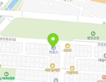 20 Hwajeongcheondong-ro 8-gil, Danwon-gu, Ansan-si, Gyeonggi-do, Republic of Korea 20 Hwajeongcheondong-ro 8-gil, Danwon-gu, Ansan-si, Gyeonggi-do, Republic of Korea Map